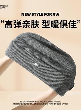 登山儿童针织毛线帽男童冬季防风防寒保暖冷帽堆堆帽子青少年滑雪