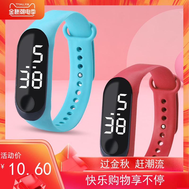 led椭圆形儿童男中小学生时尚潮流 sixgrace国产腕表