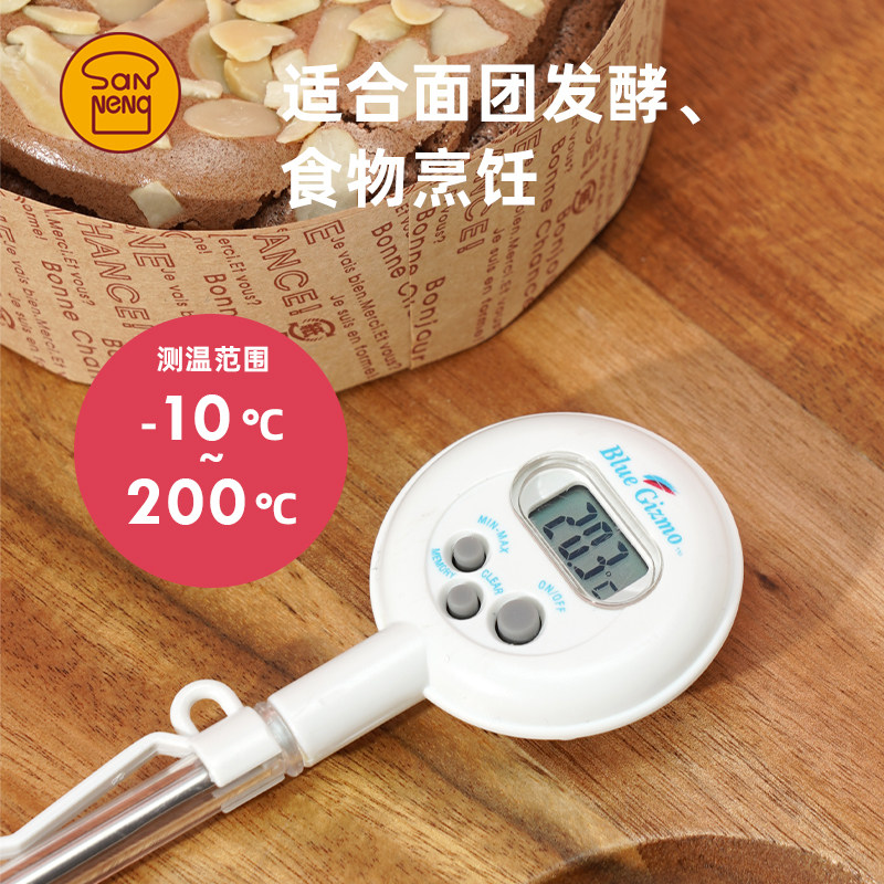 屋诺烤箱温度计内置专用耐高温不锈钢家用精准测温工具烘培温度计,淘宝优惠券,粉丝福利购,淘宝优惠卷