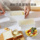 Sanneng HOME butter cheese storage box with lid butter food grade packaging storage sealed refrigerator kitchen freshness