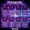 Zhixing Electric Vehicle Universal Controller 48V60V72V Yadi Emma Bell Golden Arrow and other smart Bluetooth direct