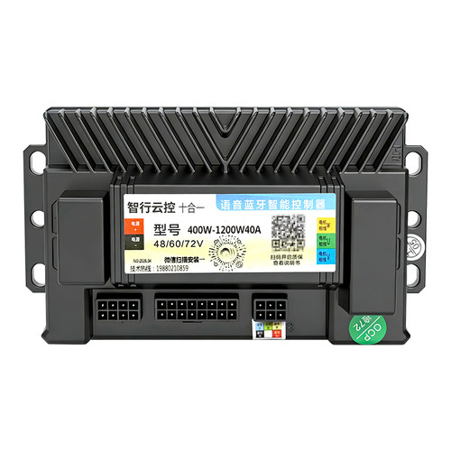 智行电动车通用控制器48V60V72V雅迪爱玛台铃等外卖蓝牙提速直上 - 图3