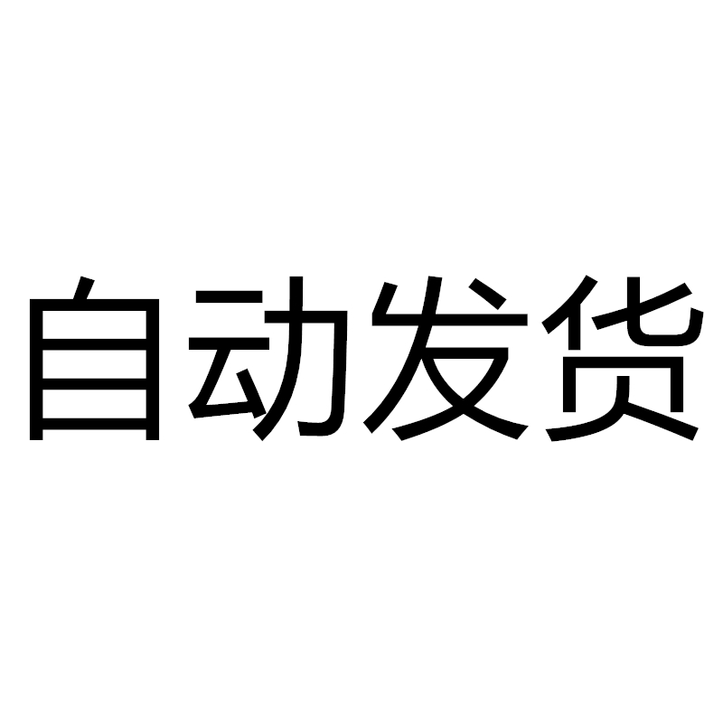 车载音乐播放器车机版在线听歌下载无损音质歌曲怀旧流行免费版本