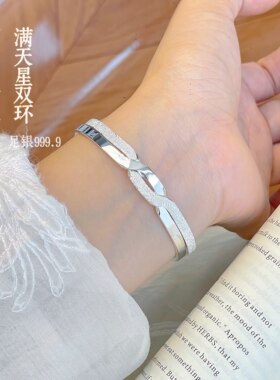9999足银莫比乌斯双环手镯送女友