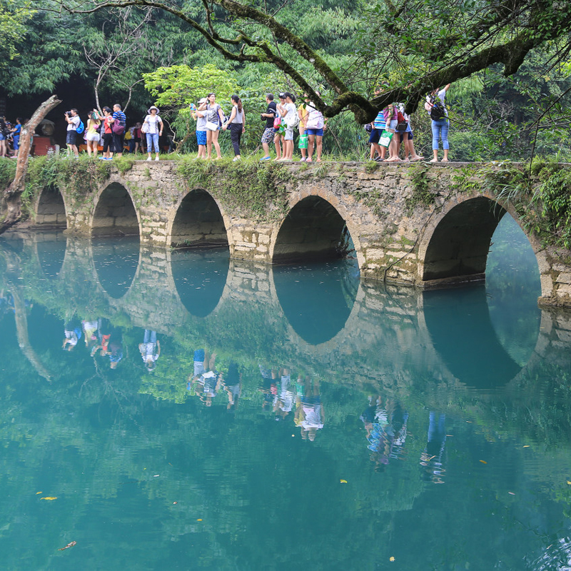 贵州旅游 黄果树瀑布西江千户苗寨荔波小七孔三日游3天2晚纯玩团 - 图0