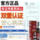Yishu Colorful Hair dyeing Cream Kailanduo Pure Plant Official