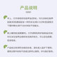 Nanjing Tongrentang ສີຂຽວຄໍາຫນ້າທໍາອິດນ້ໍາເລັບຂົມຂົມເລັບຂອງເດັກນ້ອຍກັດແລະການແກ້ໄຂມືປອມຕ້ານ gnawing ແລະຕ້ານການກັດນິ້ວມື