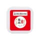Nanjing Tongrentang moxibustion ຂີ້ຕົມແລະການບີບອັດຮ້ອນສໍາລັບການນໍາໃຊ້ທົ່ວໄປ