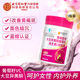 ປັກກິ່ງ Tong Ren Tang Soy Isoflavone ແຄບຊູນອ່ອນ