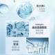 Ziko Levi E Skin Care Glycerin Niacinamide Moisturizing