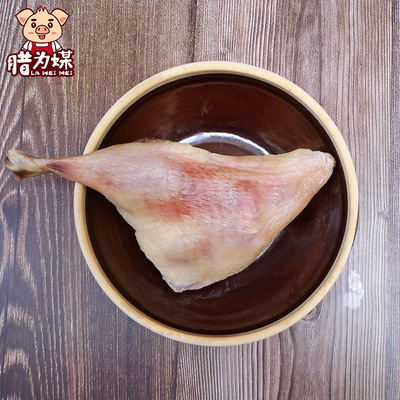 腊鸭腿8只江西特产农家自制风干腊板鸭咸香腊味腊肉肠赣南腌鸭腿