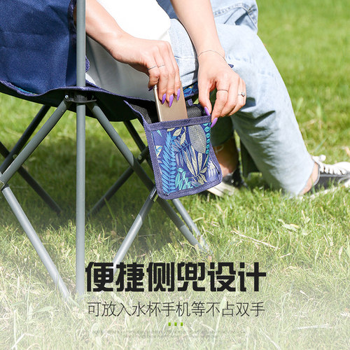 匠山户外折叠椅折叠凳钓鱼椅野营便携随身休闲座椅子凳子美术休闲 - 图2