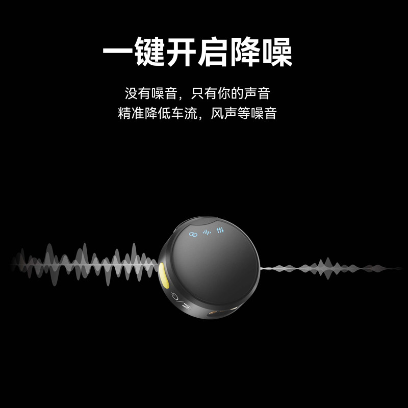 无线夹领式麦克风适用iphone 16promax苹果手机领夹收音降噪话筒