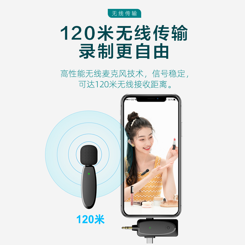 领夹无线麦克风适用Asus华硕笔记本电脑USB腾讯视频会议网课收音