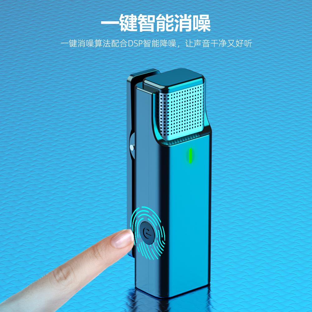 无线麦克风领夹一拖大疆osmo稳定器 卓创数码麦克风/话筒