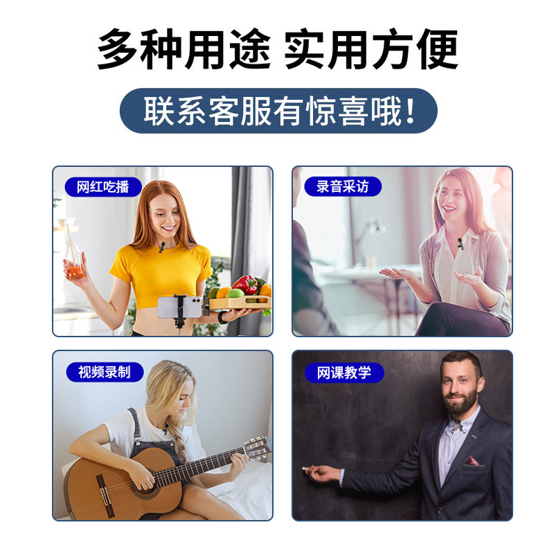 尼康单反相机a5600 z5 z62麦麦克风 卓创数码麦克风/话筒