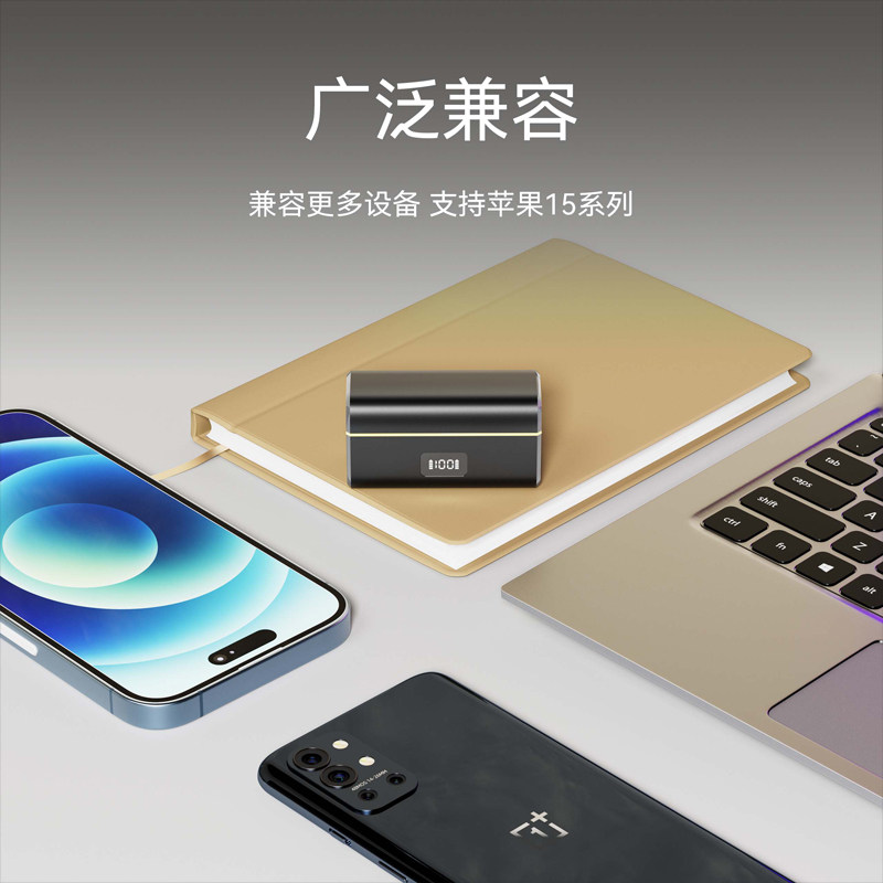 无线夹领式麦克风适用iphone 16promax苹果手机领夹收音降噪话筒