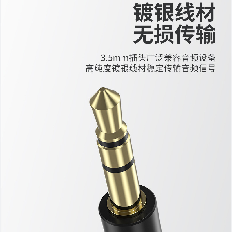 耳返耳机适用ICKB So8娃娃脸雅马哈艾肯声卡HIFI级动圈入耳监听 - 图3