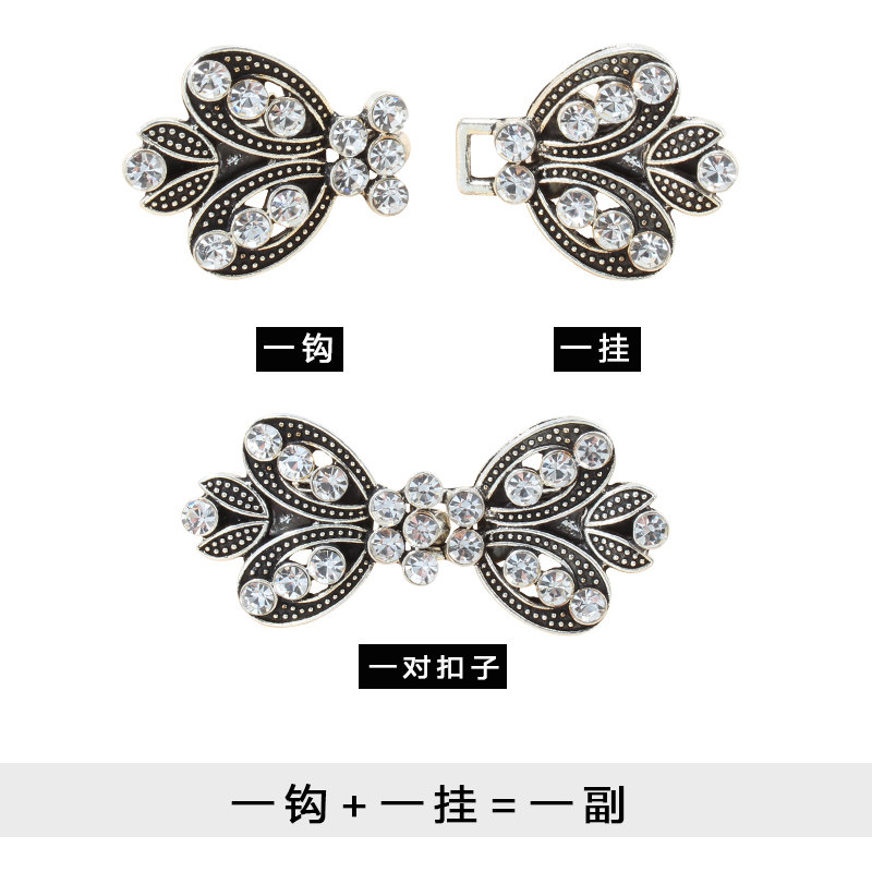 金属对扣汉服毛衣开衫皮草大衣女搭扣衣服固定子母扣夹子挂钩扣子,淘宝优惠券,粉丝福利购,淘宝优惠卷