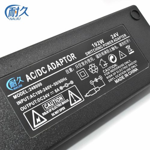 24V10A功放音频显示器专用电源适配器220V交流转直流24伏7安8A6A5 - 图1