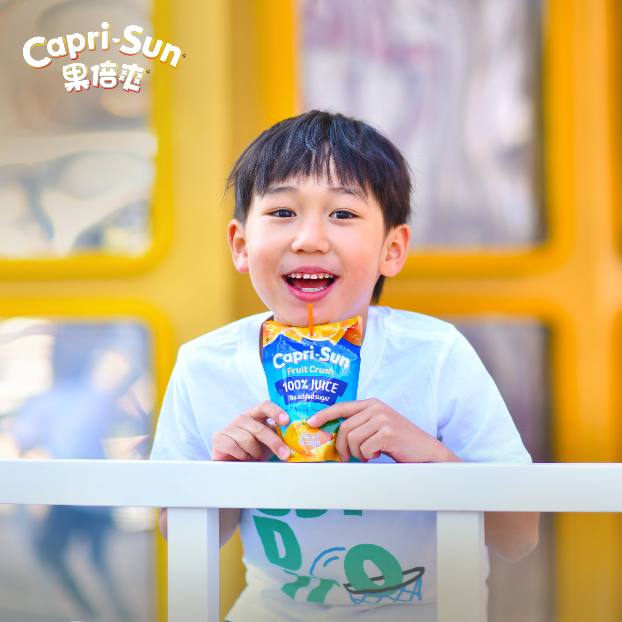 果倍爽旗舰店100%进口0添加果汁 caprisun果倍爽果味/风味饮料