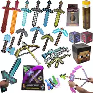 Minecraft弓箭 新人首单立减十元 21年8月 淘宝海外