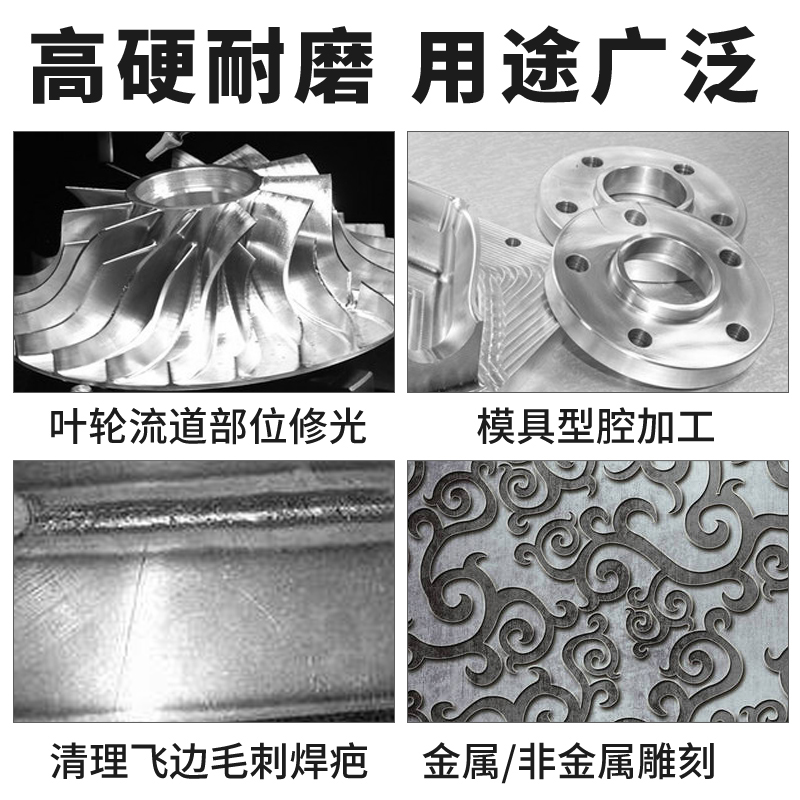 硬质合金旋转锉刀钨钢铣刀木工铝用金属打磨头旋转挫修边刀头6mm - 图2