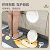 Kitchen diatom mud floor mats, non-slip and oil-proof floor mats, wipeable wash-free carpets, water-absorbent, waterproof and moisture-proof floors