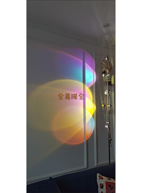 12厘米圆形氛围灯替换片暖光改色膜自粘灯色变色膜彩色灯光贴纸