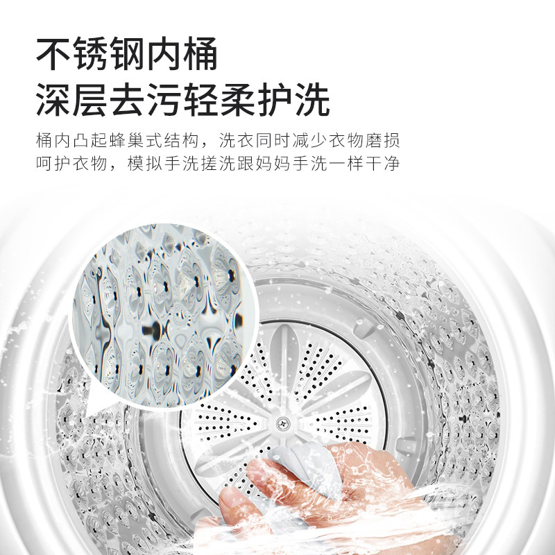 小鸭5 / 6kg全自动家用迷你洗衣机 小鸭牌凯韩慈洗衣机