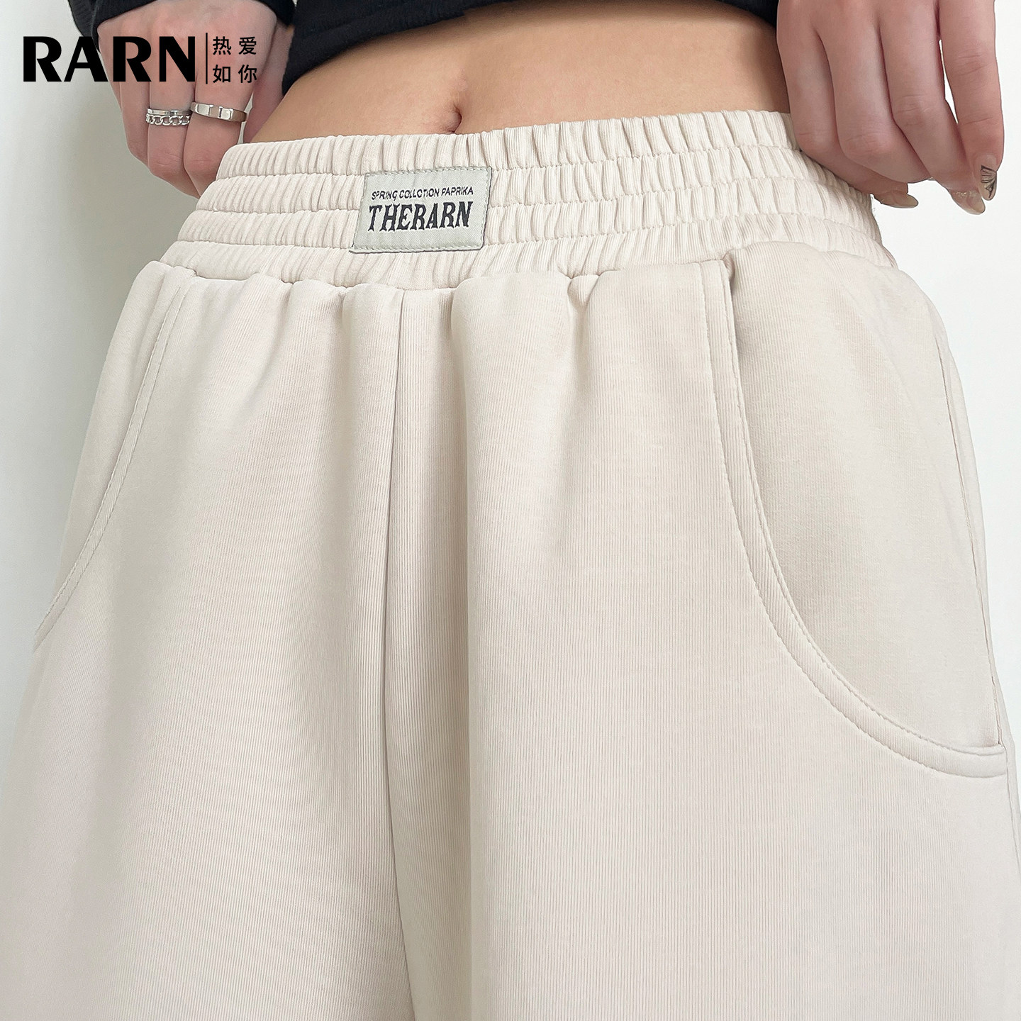 RARN美式香蕉裤女2025秋装宽松弯刀卫裤休闲阔腿裤运动爵士舞裤子,淘宝优惠券,粉丝福利购,淘宝优惠卷