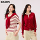 RARN2026 ພາກຮຽນ spring ໃຫມ່ striped sweater ແຂນສັ້ນ sweater ແຂນຍາວ cardigan ສອງຊິ້ນຮອບຄໍ slim sweater jacket