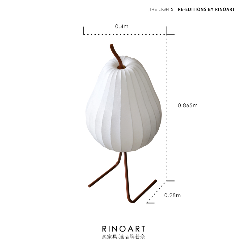 若奈 Silk蚕丝梨灯/暖光角落灯中古落地灯床头灯氛围灯装饰夜灯-图3