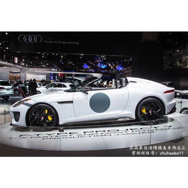 Jaguar F-TYPE hood special car decals modified exterior personalized hood stickers body decoration stickers
