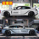 Suitable for Porsche Panamera car stickers, panamera body waistline stickers, Panamera decoration
