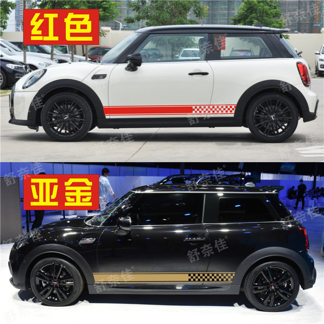 Suitable for BMW mini car stickers countryman hood stickers F56Cooper car body stickers