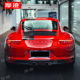 Suitable for Porsche 911 car sticker Carrera 718boxster hood modified decorative body sticker