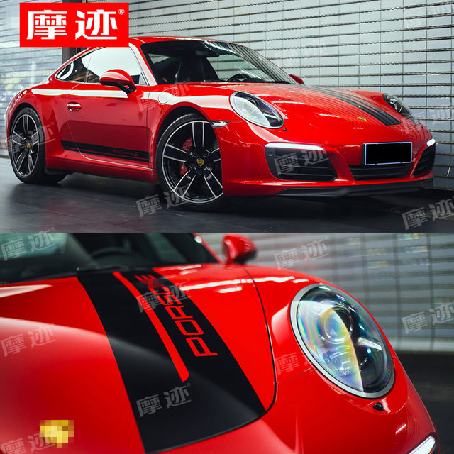Suitable for Porsche 911 car sticker Carrera 718boxster hood modified decorative body sticker