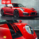Suitable for Porsche 911 car sticker Carrera 718boxster hood modified decorative body sticker