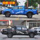 JAC Hantu pickup truck stickers Shuailing T8pro body modification stickers T6 poetry and distant decorative stickers