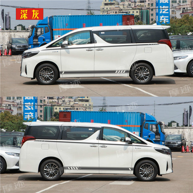 Suitable for Toyota Alphard car decals, Wilfa body waistline stickers, Sienna Seenna Previa