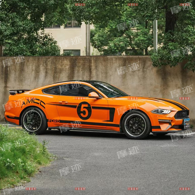 Suitable for Ford Mustang GT hood car decals, latte art modification stickers, hood decoration, personalized racing car body stickers