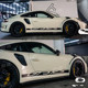 Suitable for Porsche 911GT3 RS car decals 992 special modified decorative side skirt stickers 997Carrera