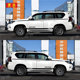 Suitable for Toyota Prado body waistline color strip stickers, new and old models, overbearing modified car stickers, side skirt decorative flowers