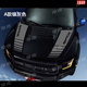 Suitable for 15-22 Ford F-150 Raptor hood car sticker pull-up front engine hood sticker sticker
