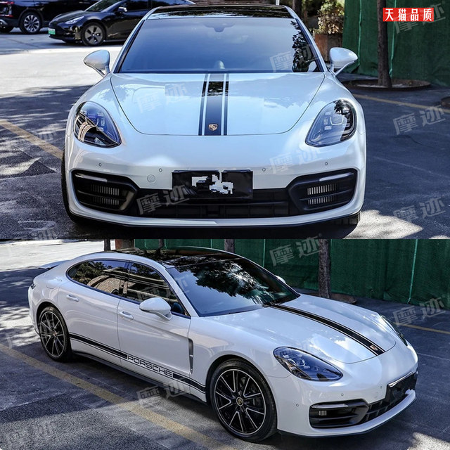 Suitable for Porsche Panamera body decals panamera modified decorative hood body side skirt stickers