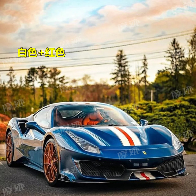 Ferrari 488 car stickers, 458 track version stickers, 430 488 F12 Italian flag modified decorative stickers