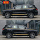 Suitable for Jeep Grand Cherokee car stickers, latte art decoration car stickers, free passenger body waistline color strips