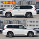 Suitable for Lexus LX570 modified car sticker pull pattern GX460 body decorative waist color strip Lexus LX sticker