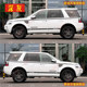 Land Rover Freelander 2nd generation stickers floats and colorful strips